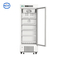 Холодильника двери серии 226l MPC-5V дисплей температуры хранения Covid одиночного стеклянного медицинского вакционный точно в 0.1℃